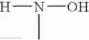 Fig. 02 - Method for producing carbonyl group-containing organosilicon compounds