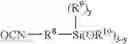 Fig. 03 - Two-part curable composition and polyurethane-polysiloxane resin mixture obtained therefrom