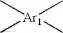 Fig. 05 - Functionalized porous poly(aryl ether ketone) materials and their use