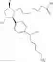 Fig. 29 - Therapeutic substituted cyclopentanes