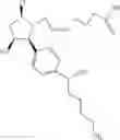 Fig. 49 - Therapeutic substituted cyclopentanes