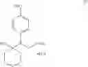Fig. 10 - Process for the preparation of highly pure 1-[2- dimethylamino-(4-methoxyphenyl)ethyl]cyclohexanol hydrochloride