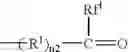 Fig. 03 - Process for preparing fluorine-containing norbornene derivative