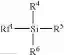 Fig. 06 - Process for preparing fluorine-containing norbornene derivative