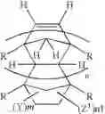 Fig. 07 - Process for preparing fluorine-containing norbornene derivative