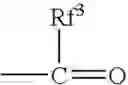 Fig. 12 - Process for preparing fluorine-containing norbornene derivative