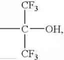 Fig. 29 - Process for preparing fluorine-containing norbornene derivative