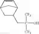 Fig. 30 - Process for preparing fluorine-containing norbornene derivative