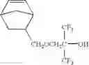 Fig. 32 - Process for preparing fluorine-containing norbornene derivative