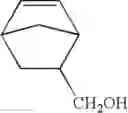 Fig. 35 - Process for preparing fluorine-containing norbornene derivative
