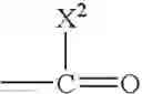 Fig. 37 - Process for preparing fluorine-containing norbornene derivative