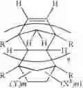 Fig. 40 - Process for preparing fluorine-containing norbornene derivative