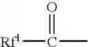 Fig. 45 - Process for preparing fluorine-containing norbornene derivative
