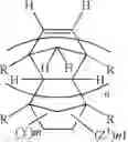 Fig. 50 - Process for preparing fluorine-containing norbornene derivative