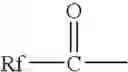 Fig. 53 - Process for preparing fluorine-containing norbornene derivative