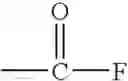 Fig. 70 - Process for preparing fluorine-containing norbornene derivative