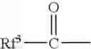 Fig. 71 - Process for preparing fluorine-containing norbornene derivative