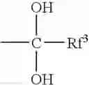 Fig. 80 - Process for preparing fluorine-containing norbornene derivative