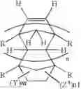 Fig. 82 - Process for preparing fluorine-containing norbornene derivative