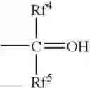 Fig. 89 - Process for preparing fluorine-containing norbornene derivative