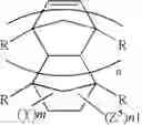 Fig. 90 - Process for preparing fluorine-containing norbornene derivative