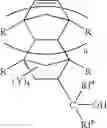 Fig. 92 - Process for preparing fluorine-containing norbornene derivative