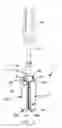 Fig. 03 - Access system for minimally invasive spinal surgery