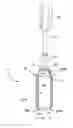Fig. 05 - Access system for minimally invasive spinal surgery