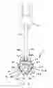 Fig. 07 - Access system for minimally invasive spinal surgery