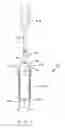 Fig. 12 - Access system for minimally invasive spinal surgery