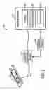Fig. 02 - Ablation array having independently activated ablation elements