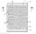 Fig. 01 - Manufacturing method of absorbent body and absorbent body for disposable diaper obtained by the method