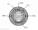 Fig. 01 - Ingestible pressure sensing capsule