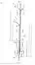 Fig. 03 - Reagent injection apparatus and method of producing the same