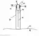 Fig. 01 - Acupuncture needle guide assembly