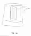 Fig. 33 - External wearable light therapy treatment systems