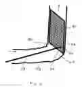 Fig. 06 - Stent with integral filter