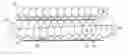 Fig. 01 - Expandable biodegradable polymeric stents for combined mechanical support and pharmacological or radiation therapy