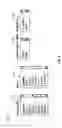 Fig. 09 - Methods and systems for operating a termination machine