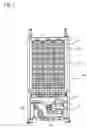 Fig. 02 - Information input device for tablet automatic packing machine