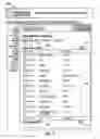 Fig. 09 - Multi-layered online calendaring and purchasing