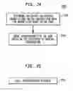 Fig. 22 - System, method and computer program product for dynamically serving advertisements in an executing computer game based on the entity having jurisdiction over the advertising space in the game