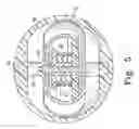 Fig. 06 - Tongs with encapsulated locking mechanism