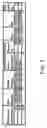 Fig. 08 - Method and apparatus of secure authentication and electronic payment through mobile communication tool