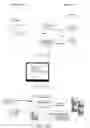 Fig. 40 - Method of providing information via a printed substrate with every interaction