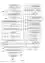 Fig. 08 - Method of creating a description document in markup language of a global service provided on a communication path