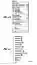 Fig. 22 - REMOVING DATA SET EXPOSERS AND COLLECTORS FROM BEHAVIORAL DESIGN CODE