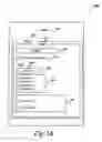 Fig. 04 - Metadata driven user interface