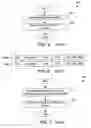 Fig. 04 - Journaling database changes using minimized journal entries that may be output in human-readable form
