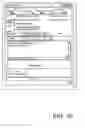 Fig. 19 - Multi-system instant messaging (IM)